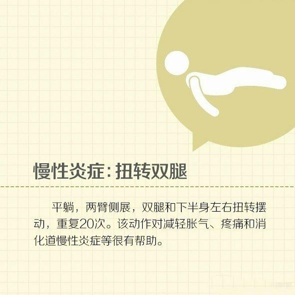 8���������⳦θ���ʣ������ղ�