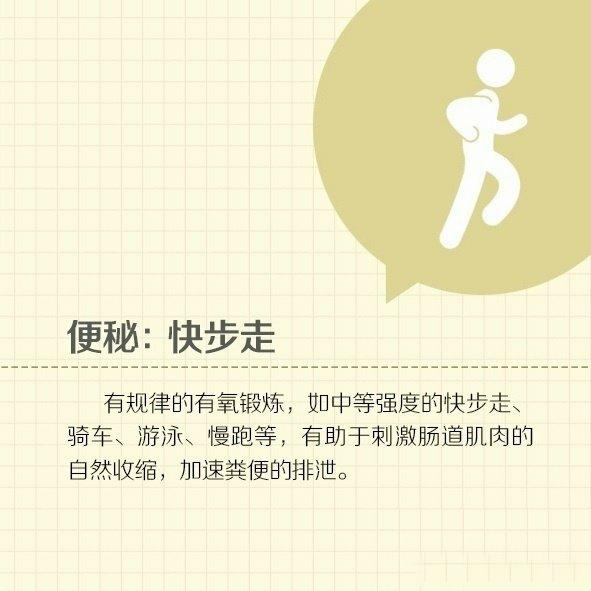 8���������⳦θ���ʣ������ղ�