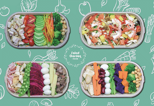 �úÿ������߷��������ֳԡ���ԵĶ���