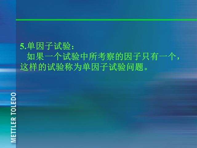 ꣬185ҳPPT٣