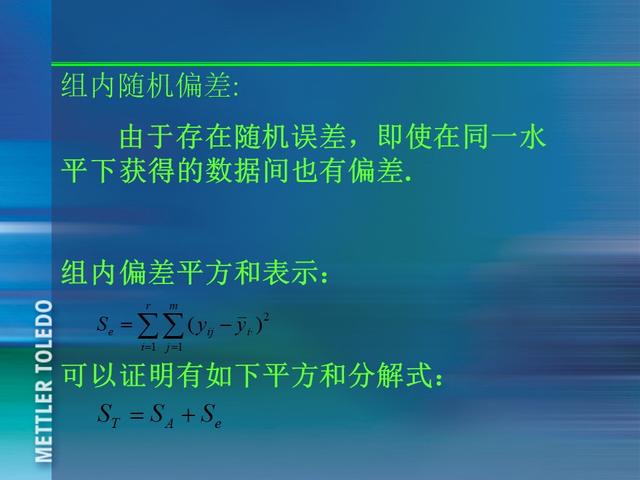 ꣬185ҳPPT٣