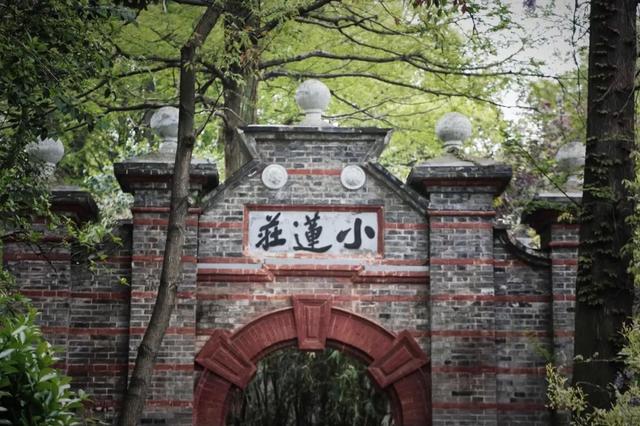 中国有个地方叫,南浔