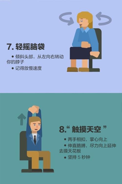 16���������춯�������ȡ����������������ղأ�