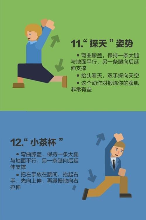 16���������춯�������ȡ����������������ղأ�