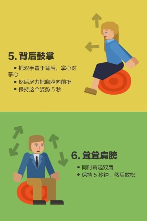 16���������춯�������ȡ����������������ղأ�