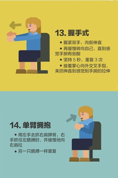 16���������춯�������ȡ����������������ղأ�