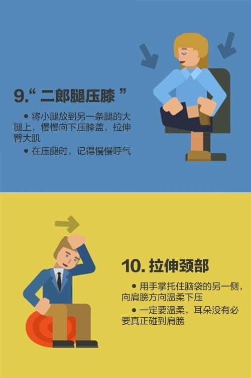 16���������춯�������ȡ����������������ղأ�