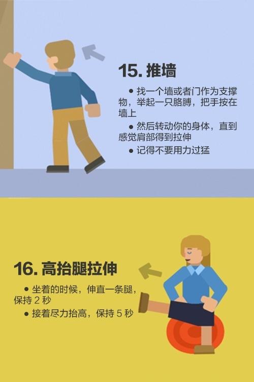 16���������춯�������ȡ����������������ղأ�