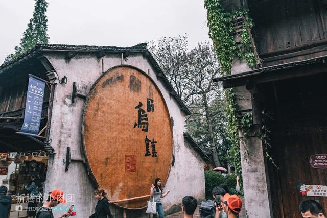 纯干货吃住行玩转乌镇,避免踩雷全攻略