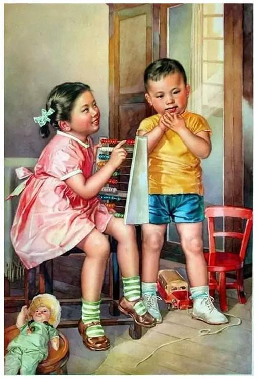 �ղذɣ�һ�ٶ�����ˮӡ��������껭������