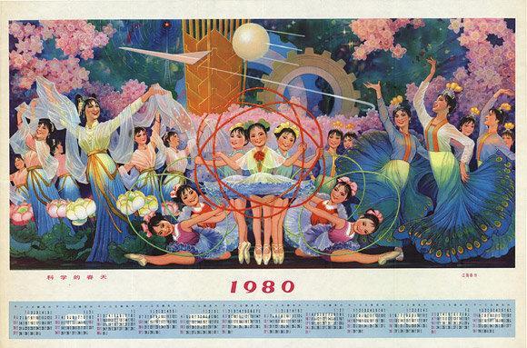 �ղذɣ�һ�ٶ�����ˮӡ��������껭������