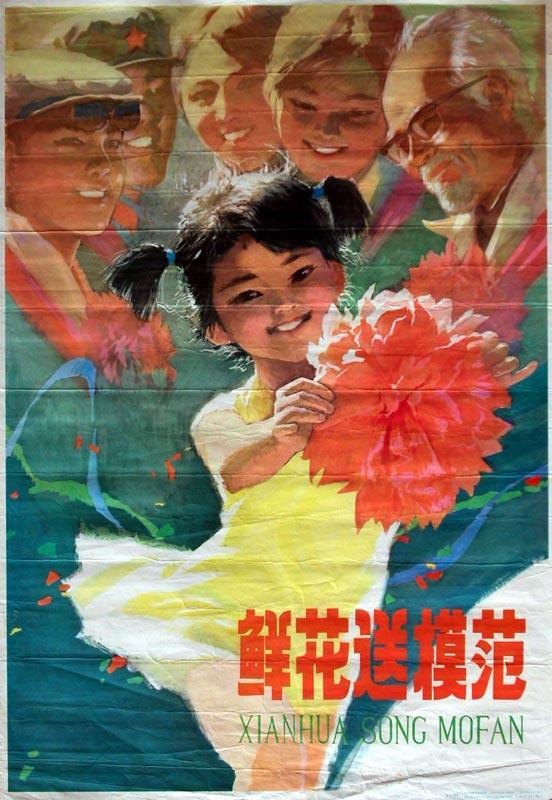 �ղذɣ�һ�ٶ�����ˮӡ��������껭������