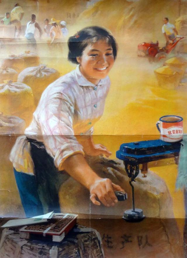 �ղذɣ�һ�ٶ�����ˮӡ��������껭������