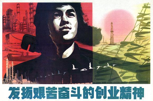 �ղذɣ�һ�ٶ�����ˮӡ��������껭������