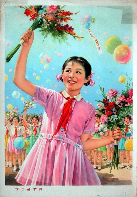 �ղذɣ�һ�ٶ�����ˮӡ��������껭������