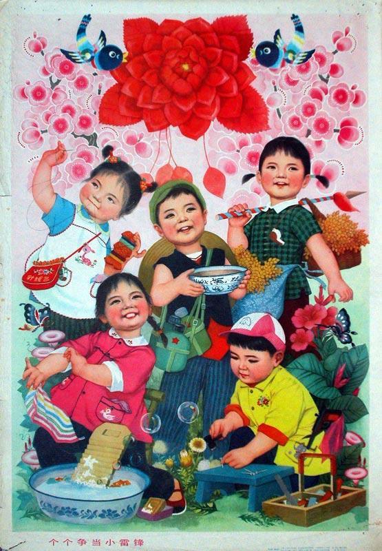 �ղذɣ�һ�ٶ�����ˮӡ��������껭������