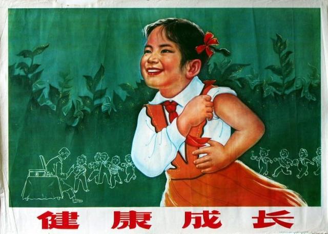 �ղذɣ�һ�ٶ�����ˮӡ��������껭������