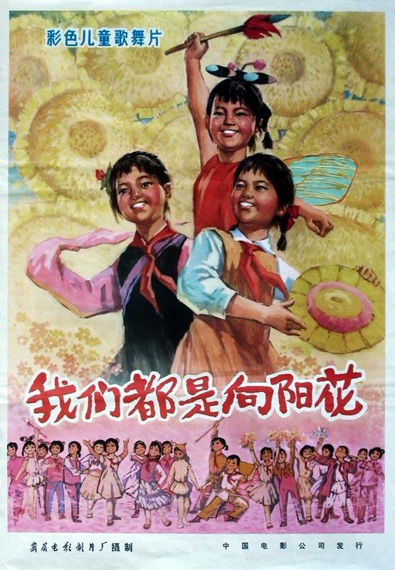 �ղذɣ�һ�ٶ�����ˮӡ��������껭������