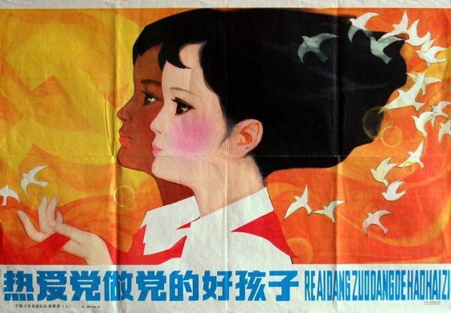 �ղذɣ�һ�ٶ�����ˮӡ��������껭������