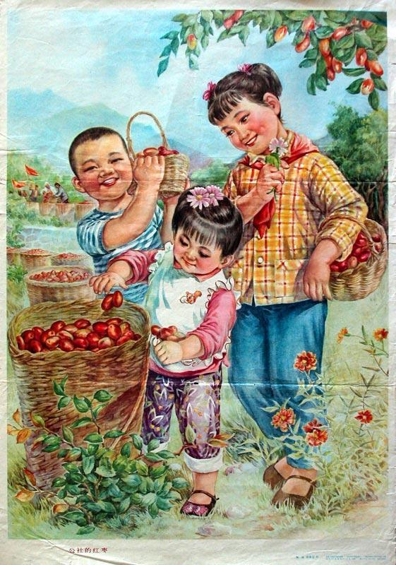 �ղذɣ�һ�ٶ�����ˮӡ��������껭������