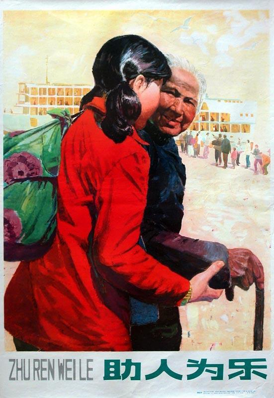 �ղذɣ�һ�ٶ�����ˮӡ��������껭������