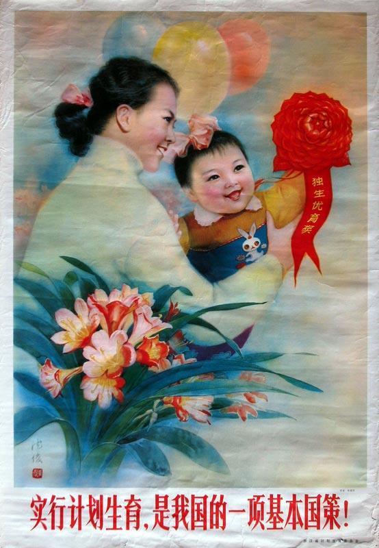 �ղذɣ�һ�ٶ�����ˮӡ��������껭������