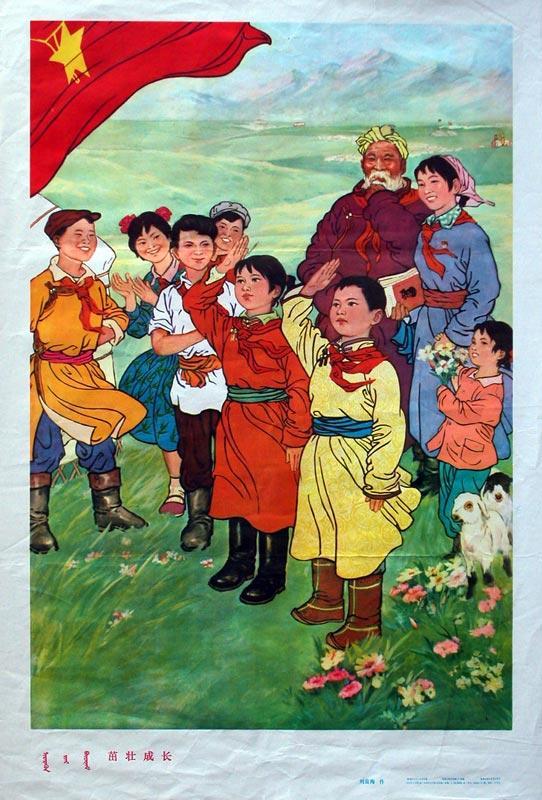 �ղذɣ�һ�ٶ�����ˮӡ��������껭������