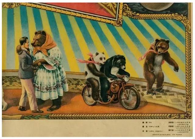 �ղذɣ�һ�ٶ�����ˮӡ��������껭������