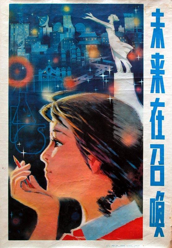 �ղذɣ�һ�ٶ�����ˮӡ��������껭������