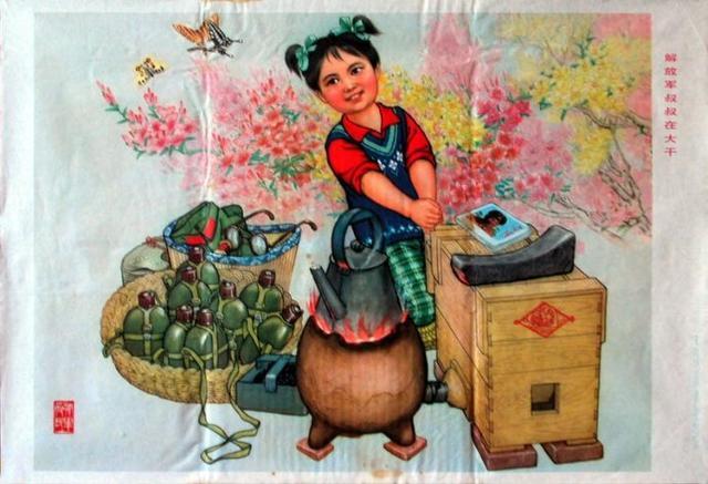 �ղذɣ�һ�ٶ�����ˮӡ��������껭������