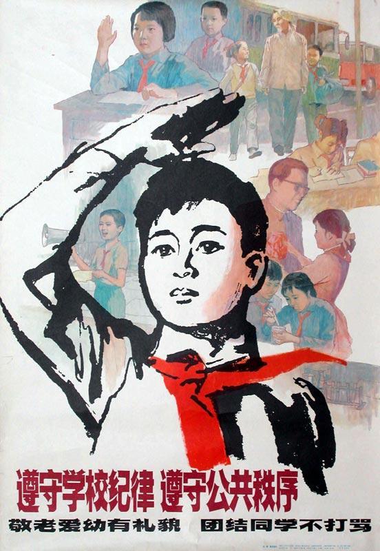 �ղذɣ�һ�ٶ�����ˮӡ��������껭������