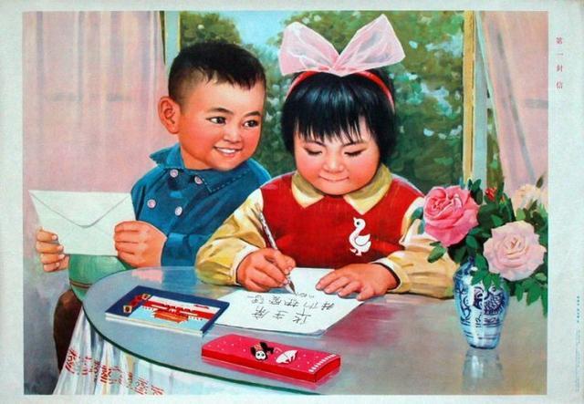 �ղذɣ�һ�ٶ�����ˮӡ��������껭������