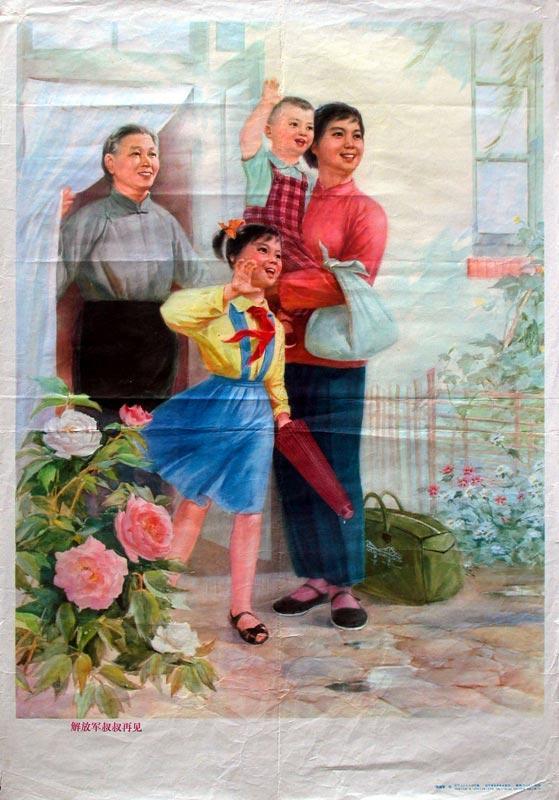 �ղذɣ�һ�ٶ�����ˮӡ��������껭������