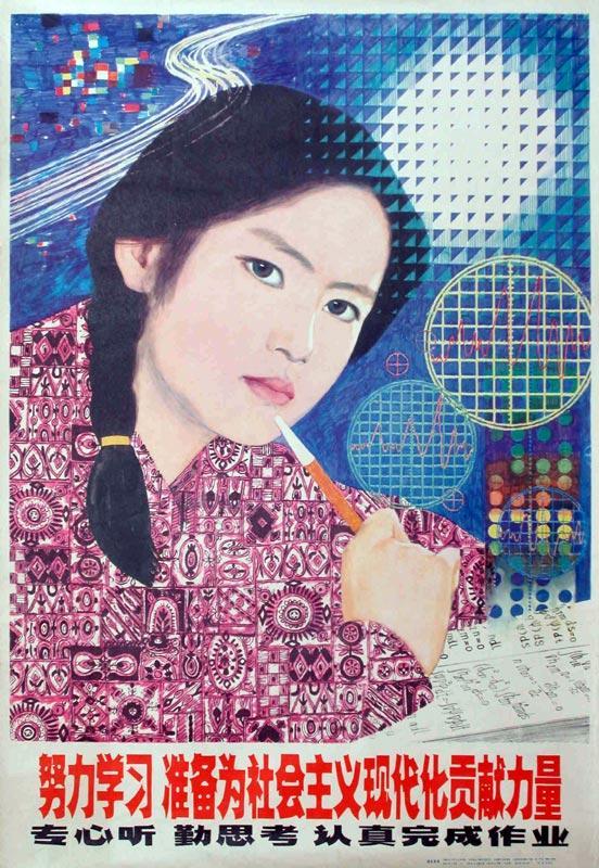 �ղذɣ�һ�ٶ�����ˮӡ��������껭������