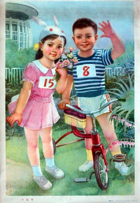 �ղذɣ�һ�ٶ�����ˮӡ��������껭������