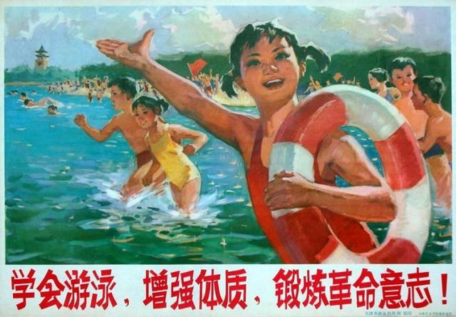 �ղذɣ�һ�ٶ�����ˮӡ��������껭������