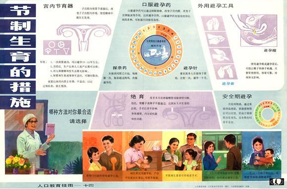 �ղذɣ�һ�ٶ�����ˮӡ��������껭������