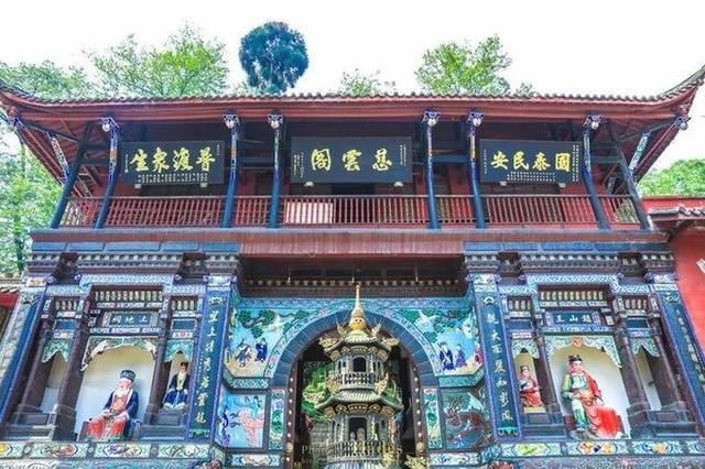 �ʵ����ɽ����ȫ��ǰɽ����ɽ���湥�ԣ�