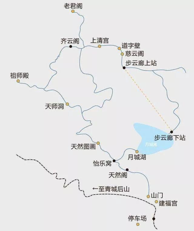 �ʵ����ɽ����ȫ��ǰɽ����ɽ���湥�ԣ�