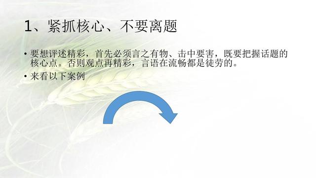 ڲżܣҲԳΪһ٩٩̸