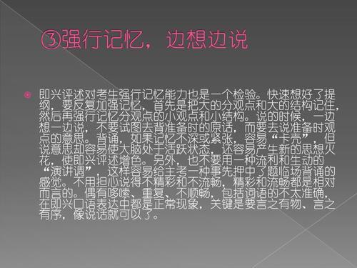 ڲżܣҲԳΪһ٩٩̸