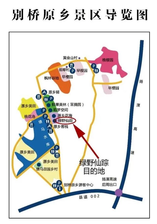 ��������ԭ�磬��һ�����淨��