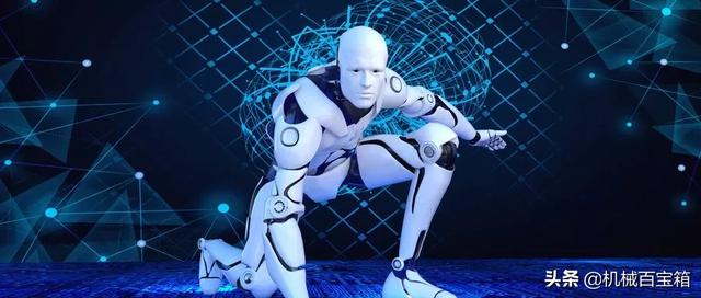 �й�ʮ�����˹������߻�е�Զ�������Ӱ��