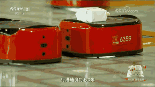 �й�ʮ�����˹������߻�е�Զ�������Ӱ��