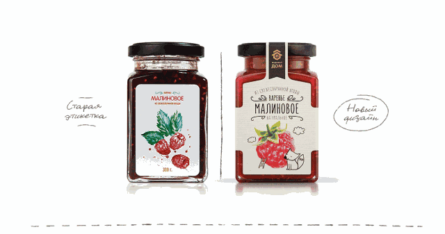 有趣的插画风包装设计