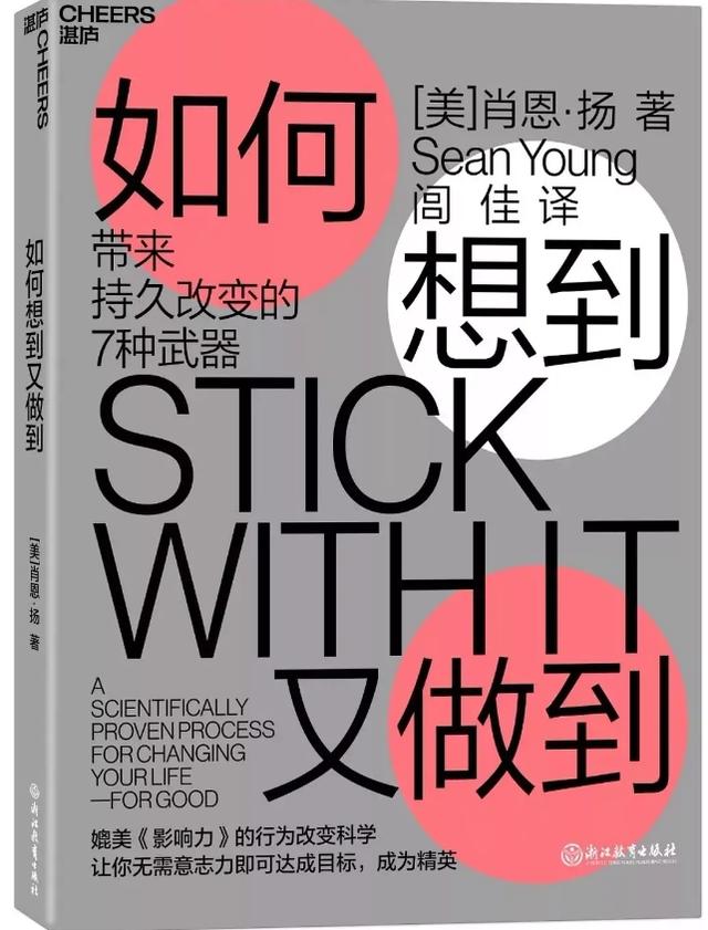 ˹̹������ѧ��ʿ��������״ȴ��������״����ȱ�Ĳ�������־��