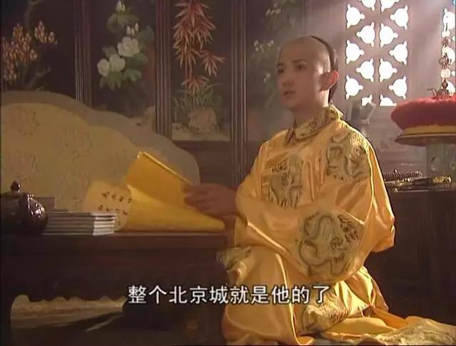 �����������ֶθ��ڵ�12��Ȩı����������̾Ϊ��ֹ�������ǳ