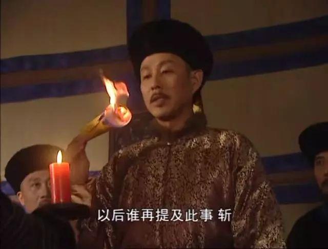 �����������ֶθ��ڵ�12��Ȩı����������̾Ϊ��ֹ�������ǳ