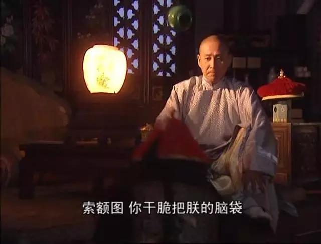 �����������ֶθ��ڵ�12��Ȩı����������̾Ϊ��ֹ�������ǳ