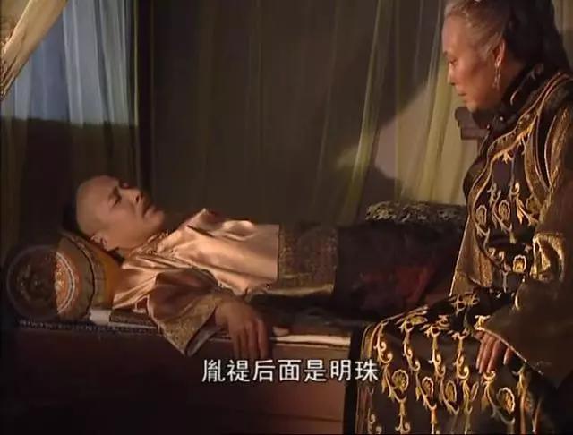 �����������ֶθ��ڵ�12��Ȩı����������̾Ϊ��ֹ�������ǳ